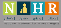 Fotre_Logo