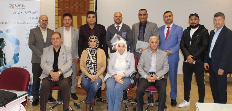 أقوى معنا: محاربة التطرف العنيف